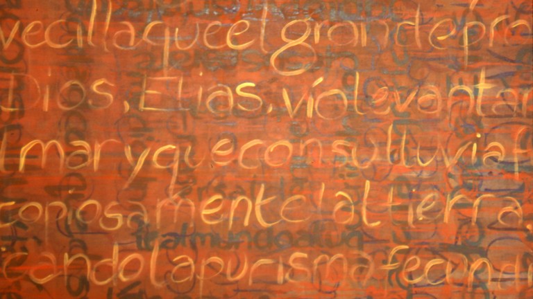 'Oracion' - a prayer painted over and over (work in progress), Mexico City studio, 1994