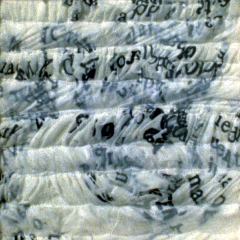 'Oracion (Prayer)', screenprinted prayer on muslin stitched on paper 35 x 35cm, 1996